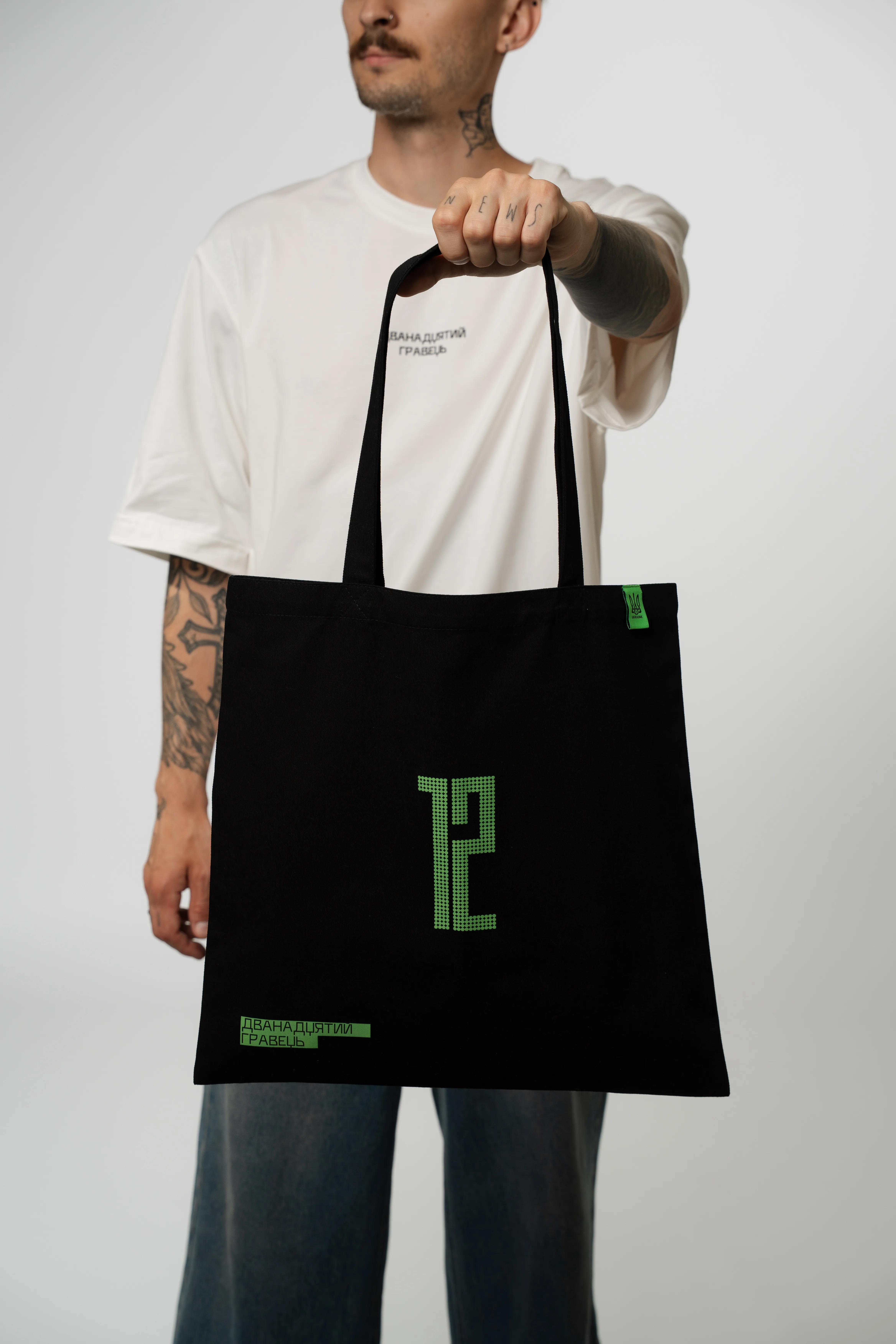 Шопер "12" чорний Color: Чорний, Розмір: One size