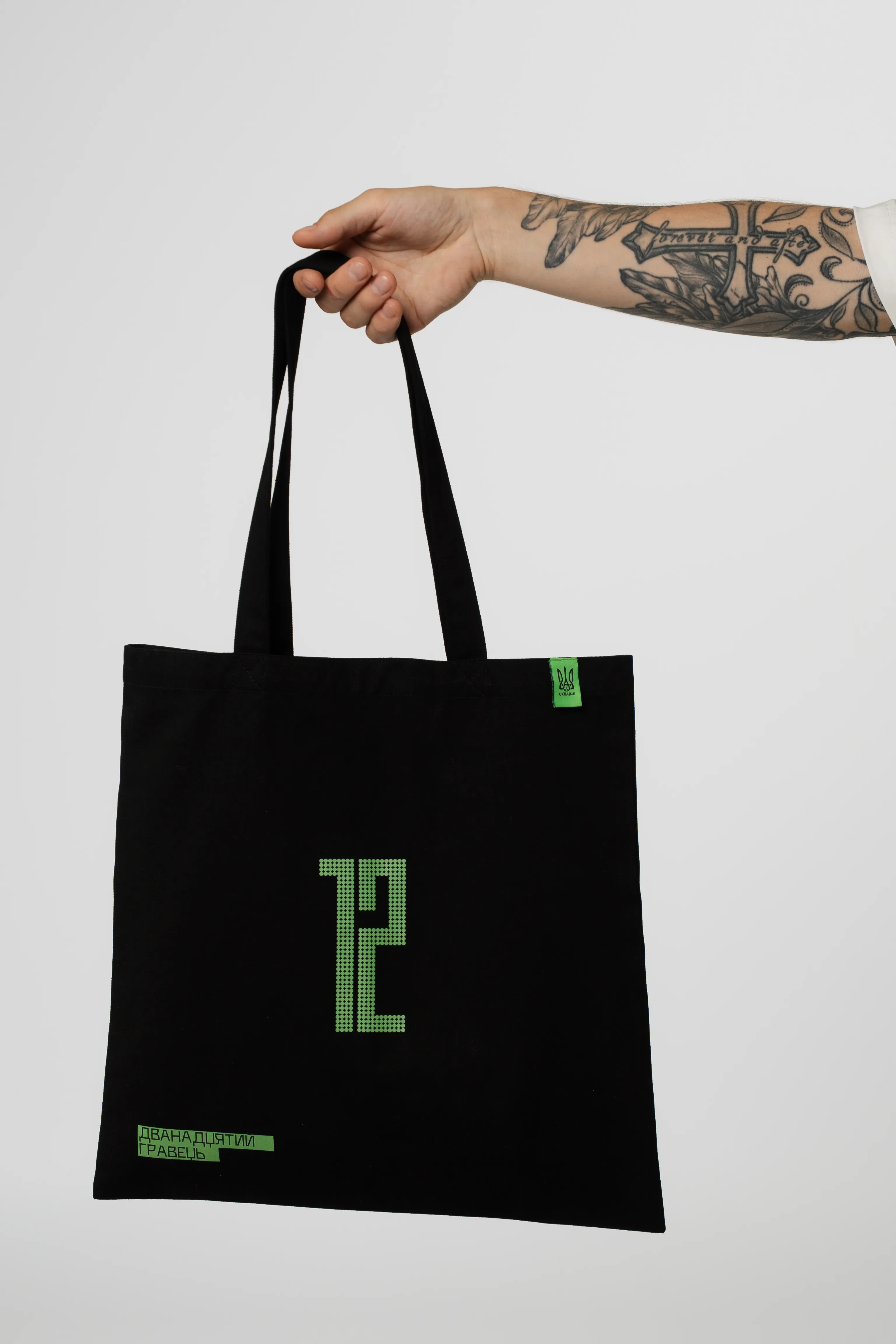 Шопер "12" чорний Color: Чорний, Розмір: One size