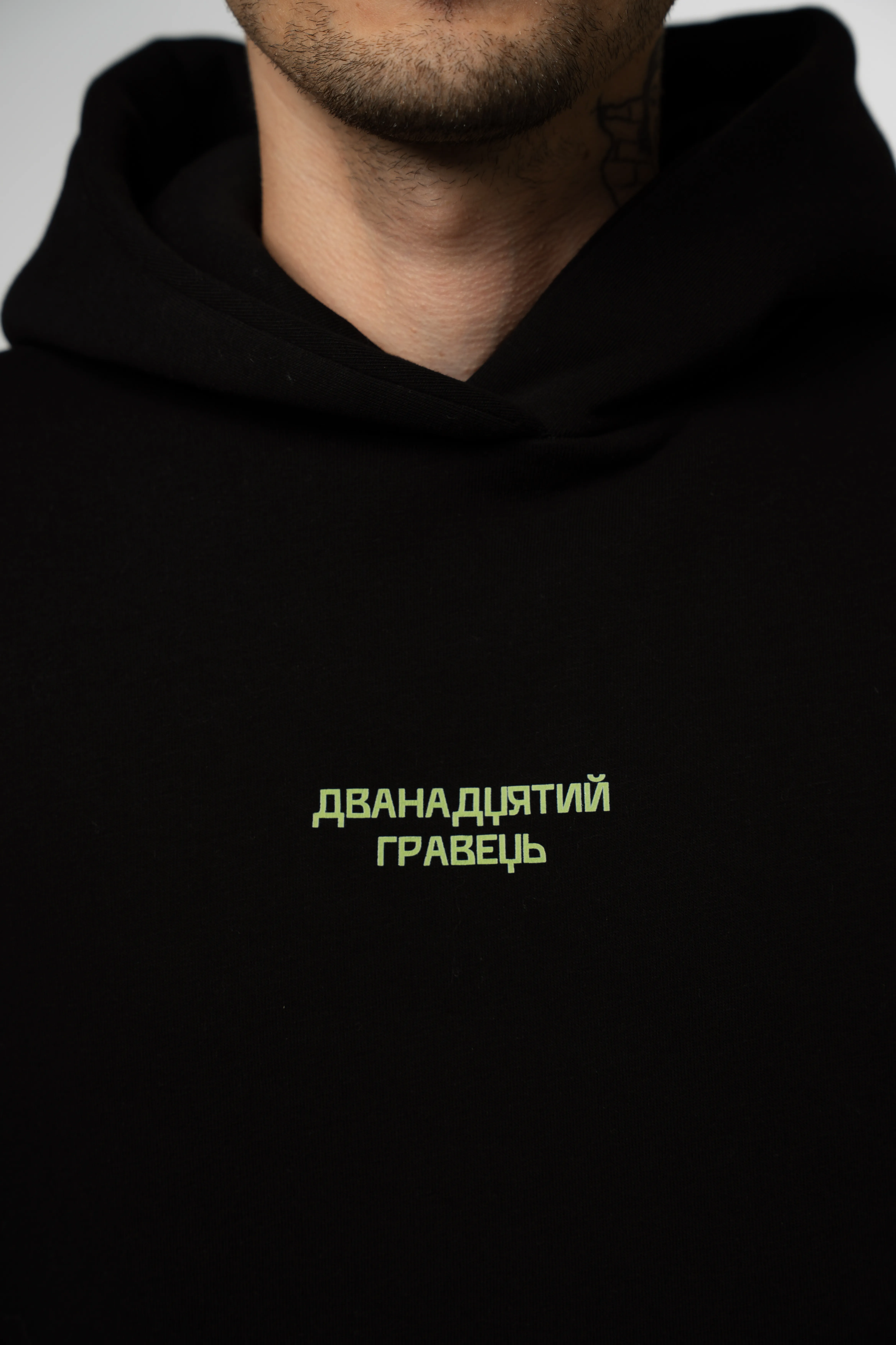 Худі утеплений "12" чорний Розмір: L, Color: Чорний