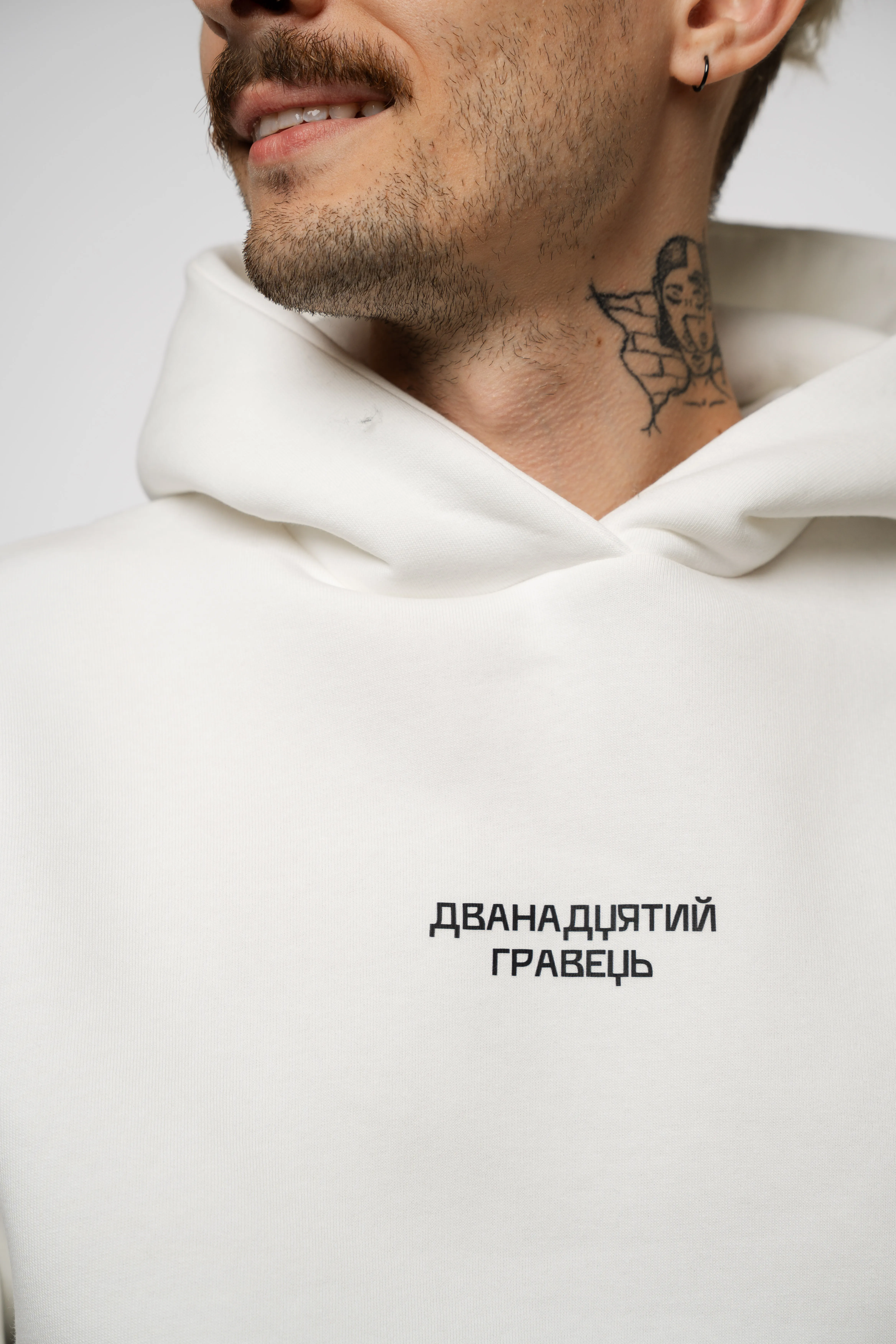 Худі утеплений "12" білий Розмір: L, Color: Білий