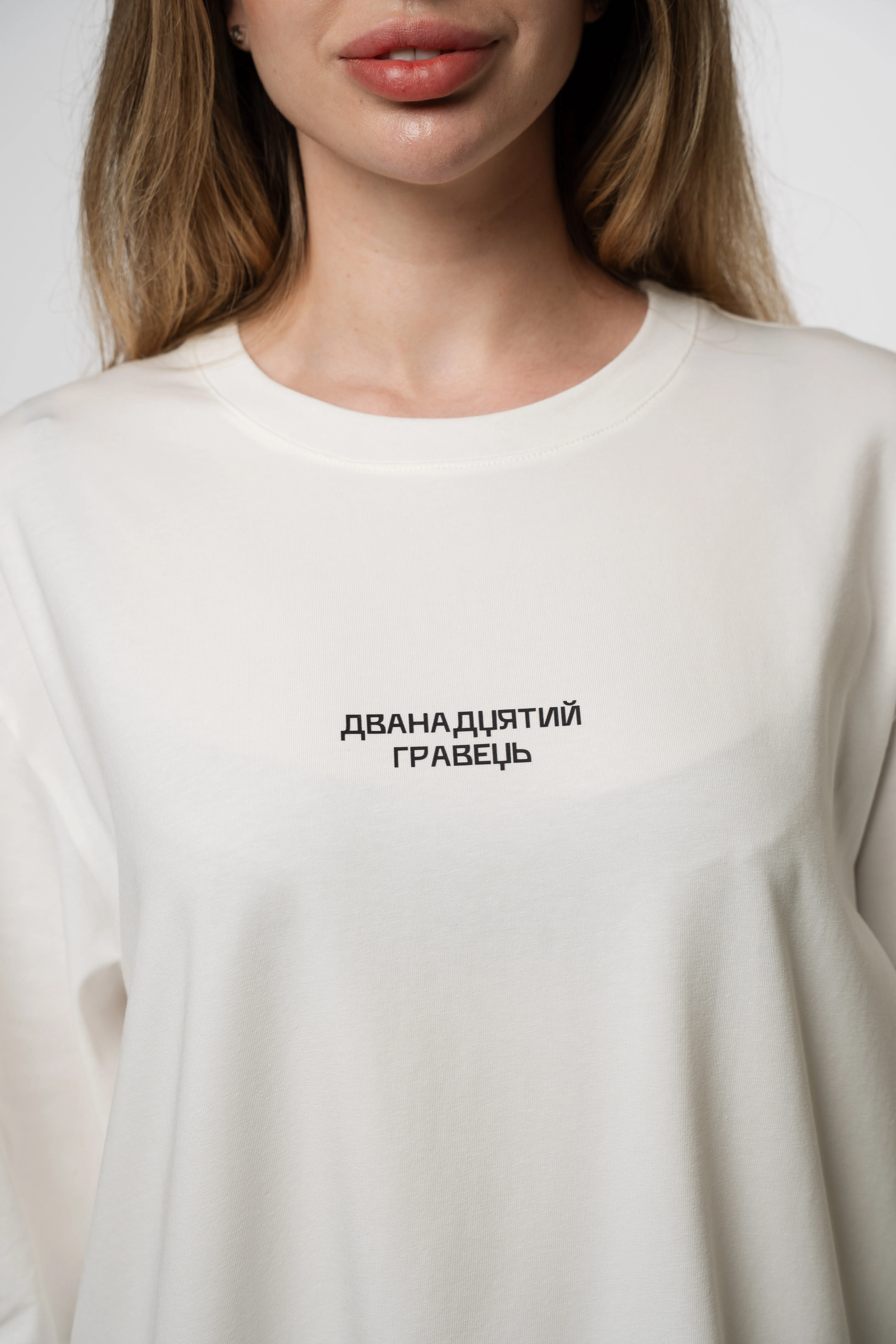 Футболка "12" біла Розмір: L, Color: Білий