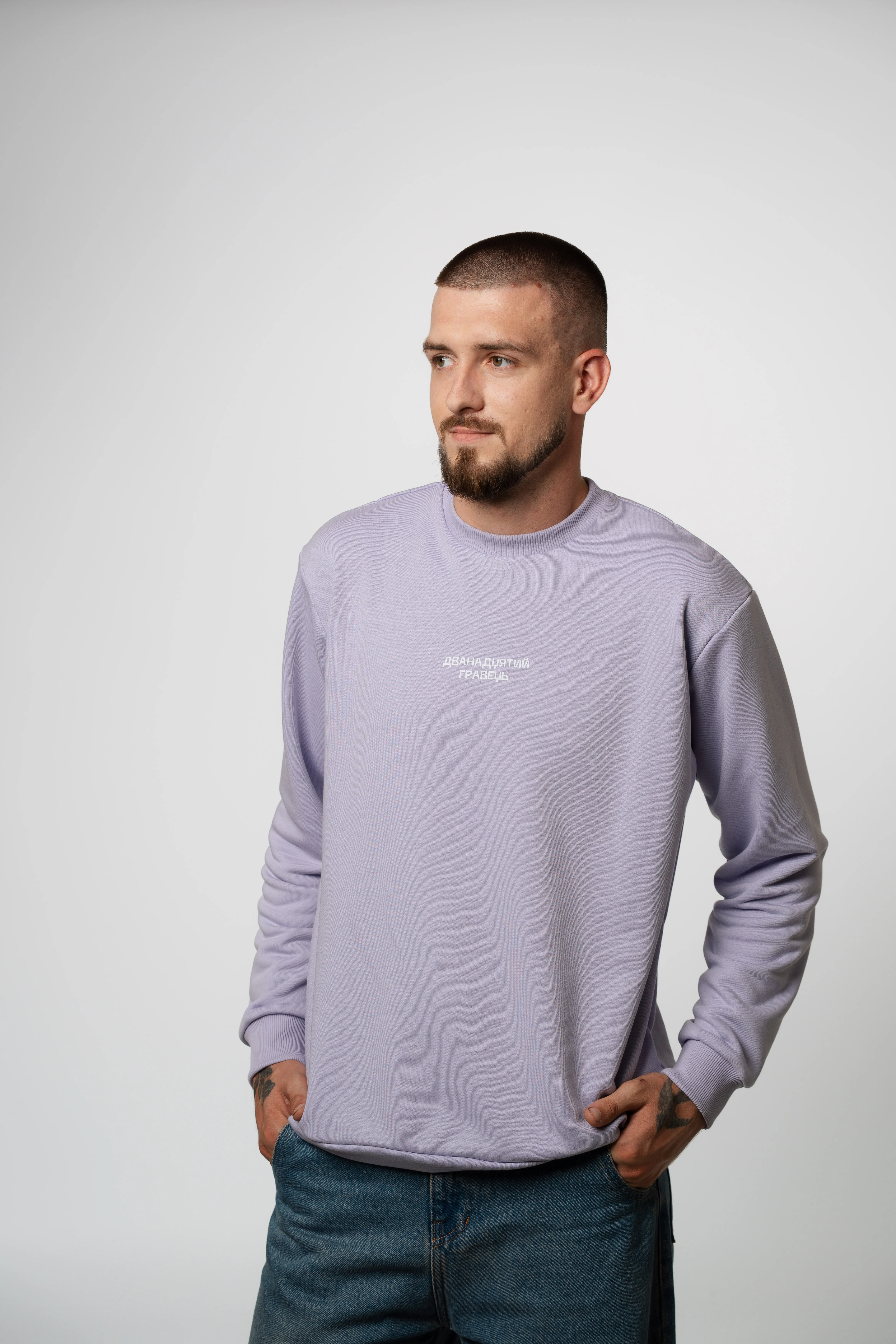 Світшот "12" ліловий Розмір: S-M, Color: Ліловий