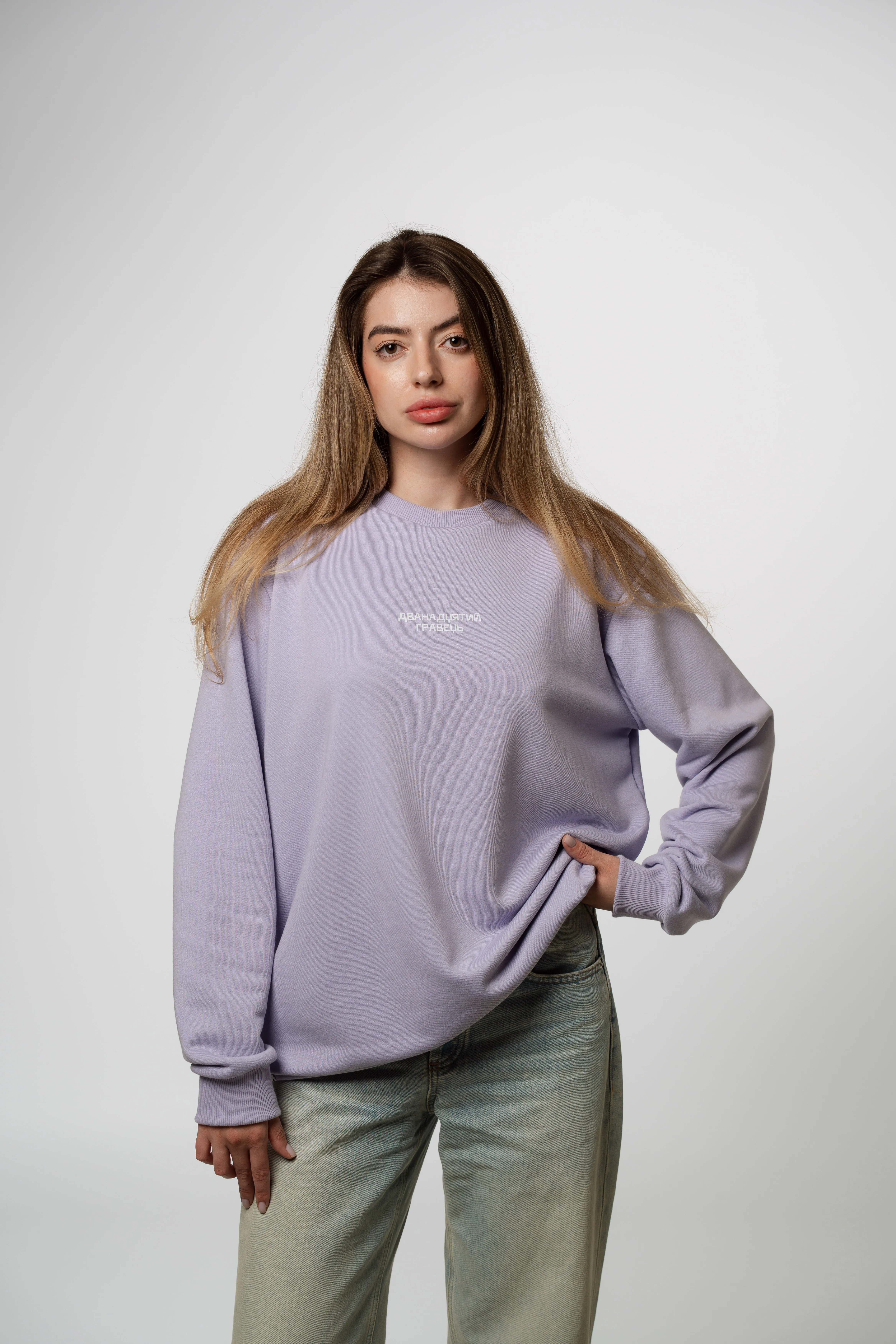 Світшот "12" ліловий Розмір: S-M, Color: Ліловий