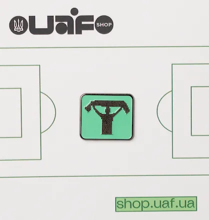 Пін "Вболівальник" https://shop.uaf.ua Color: Зелений Пін "Вболівальник" Color: Зелений