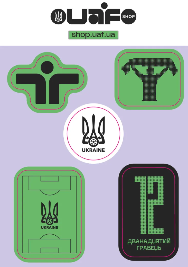 Стікерпак https://shop.uaf.ua Color: Зелений Стікерпак Color: Зелений