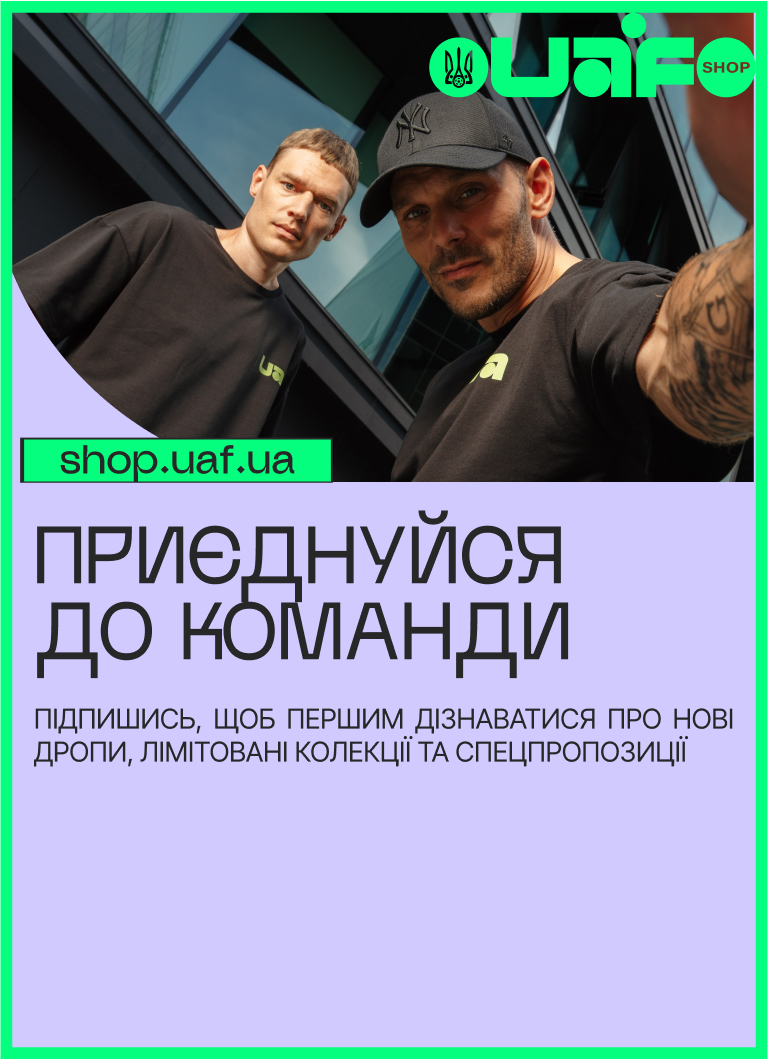 Join Us